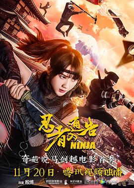 久久精品亚洲99一区二区