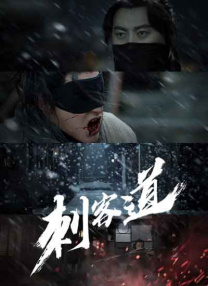 521色香蕉网站在线观看